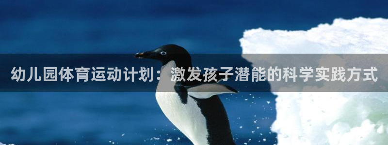 xc是什么地方